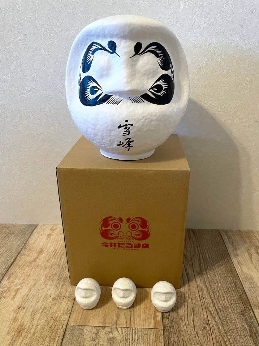 Amazon | スノーピーク 2023 雪峰 だるま ダルマ 大1個 小3個セット