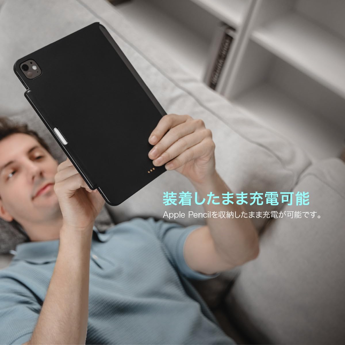 Amazon | 【MagEasy】 iPad Air 11インチ M3 M2 対応 ケース Apple