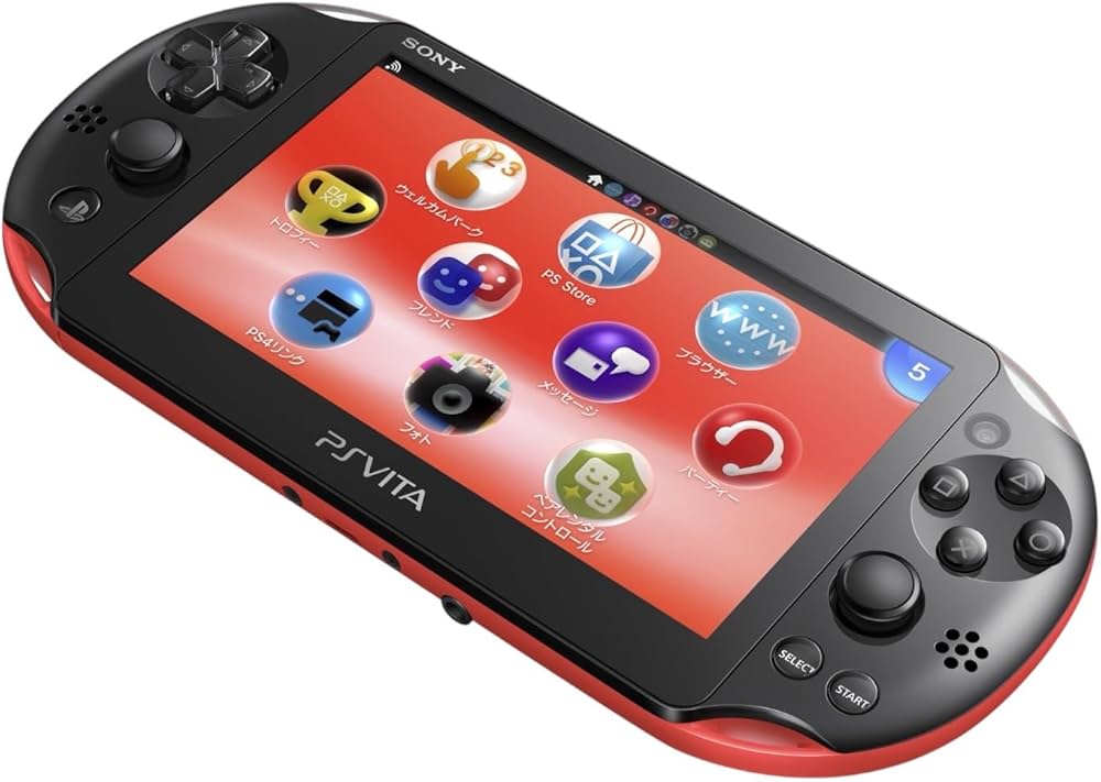 Amazon | PlayStation Vita Value Pack Wi-Fiモデル レッド/ブラック