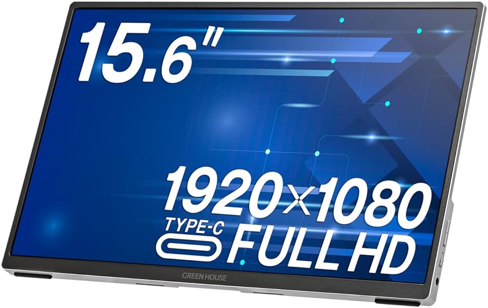 Amazon.co.jp: グリーンハウス 15.6型FullHD ポータブルディスプレイ