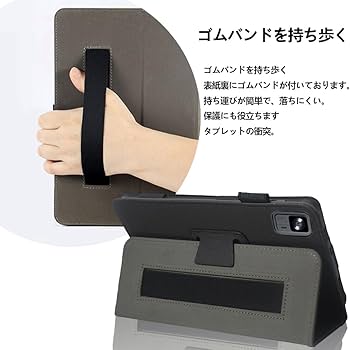 Amazon.co.jp: 【NSFN】For Headwolf FPad7 / FPad6 / FPad6 Pro