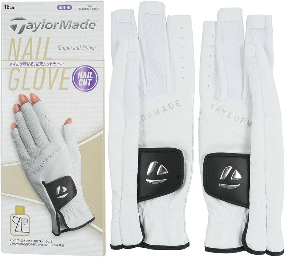 Amazon | テーラーメイド(TAYLOR MADE) W ネイルグローブ ペア