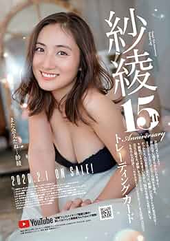 619llUDZ8fL._AC_UF350,