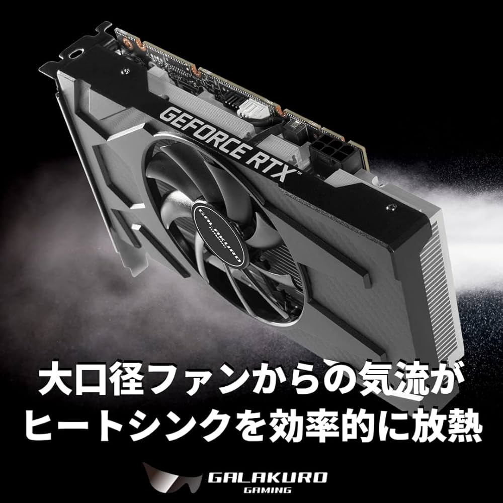 Amazon | 玄人志向 NVIDIA GeForce RTX3050 搭載 グラフィックボード