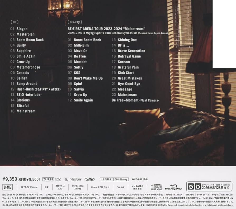 Amazon.co.jp: 2:BE(AL+Blu-ray Disc(スマプラ対応))(LIVE盤) - BE