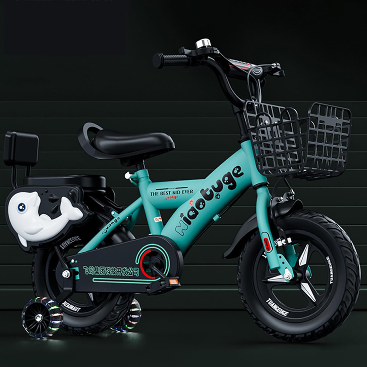 Amazon.co.jp: 子供用自転車 12インチ、14インチ、16インチ、18インチ