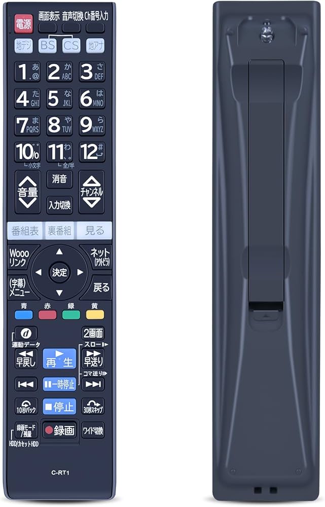 Amazon | テレビリモコン C-RT1 for HITACHI 日立リモコン 日立テレビ