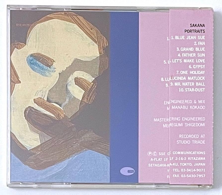 Amazon.co.jp: 帯付き CD さかな ポートレイツ SAKANA PORTRAITS
