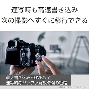Amazon | 【動画・連写に】ソニー CFexpress Type Aメモリーカード CEA