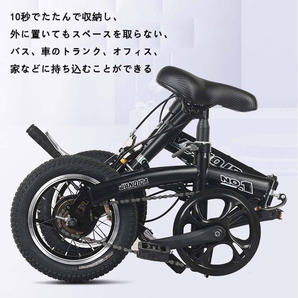 Amazon | 自転車 折り畳み自転車 12インチ 折りたたみシティバイク