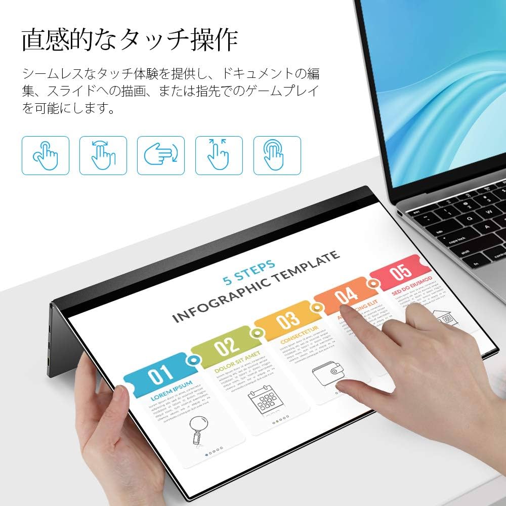 Amazon.co.jp: MISEDI 4K 15.6インチ モバイルモニター タッチパネル