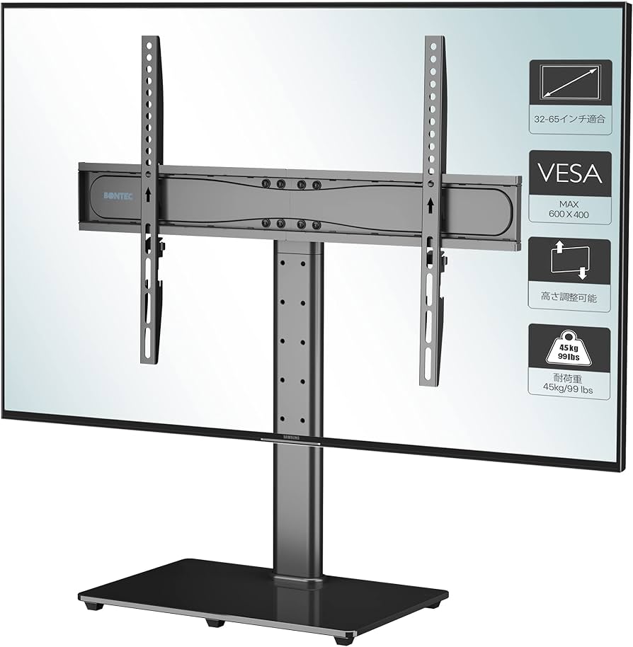 テレビスタンド テレビスタンド WALL（ウォール） テレビスタンド ZX