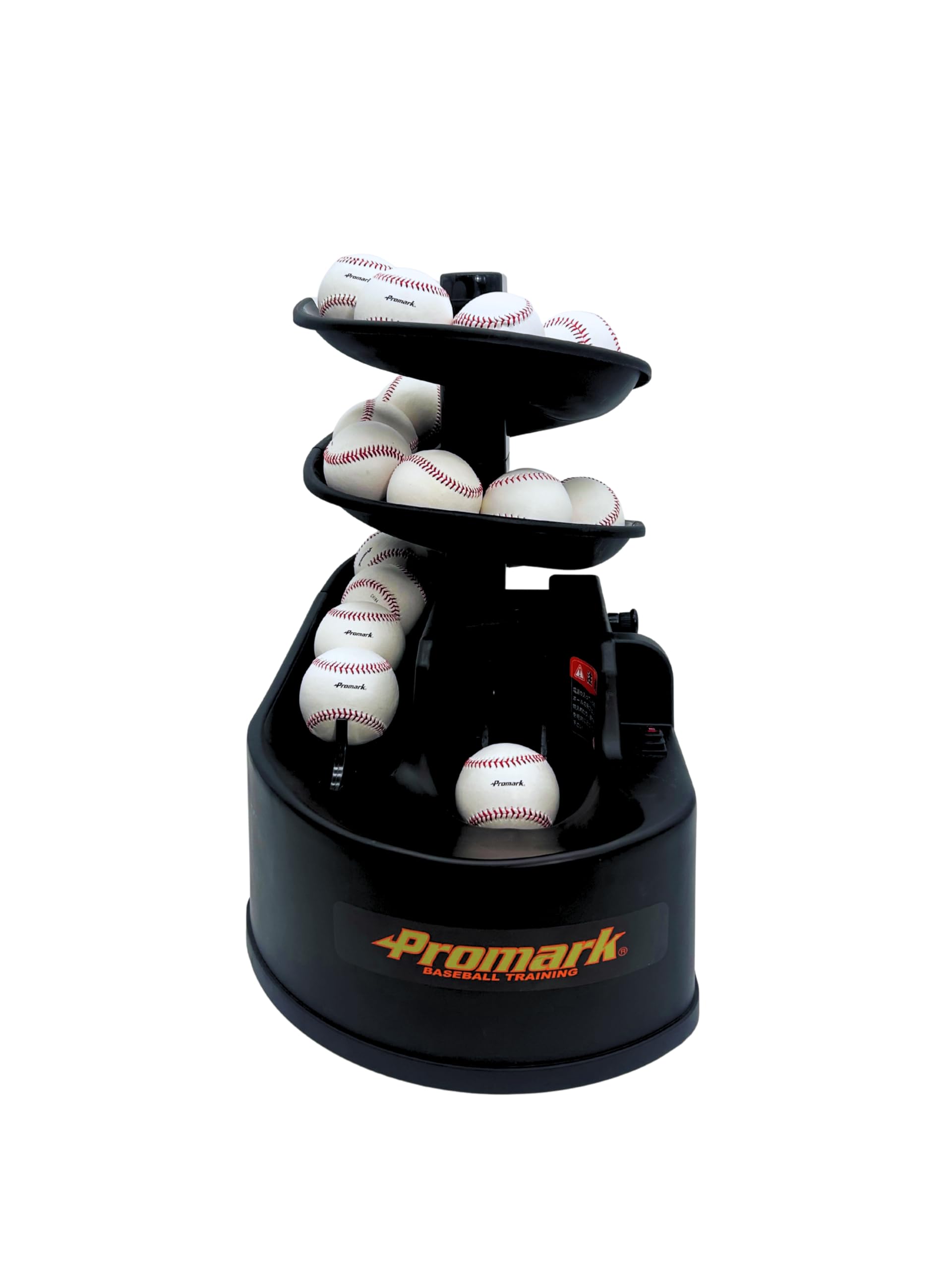 Amazon | プロマーク バッティングトレーナー・トス対面II ブラック HT