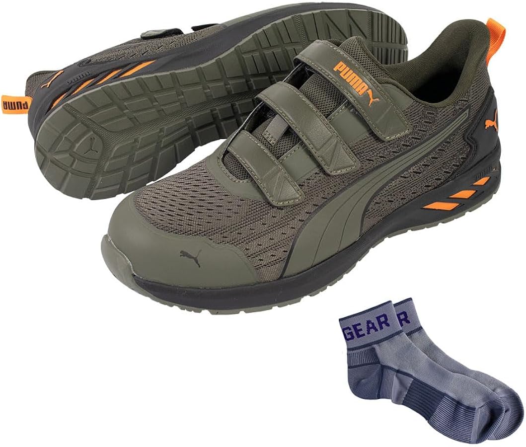 Amazon | [プーマ] 安全靴 グライド オリーブ 27.0cm H&L 面ファスナー