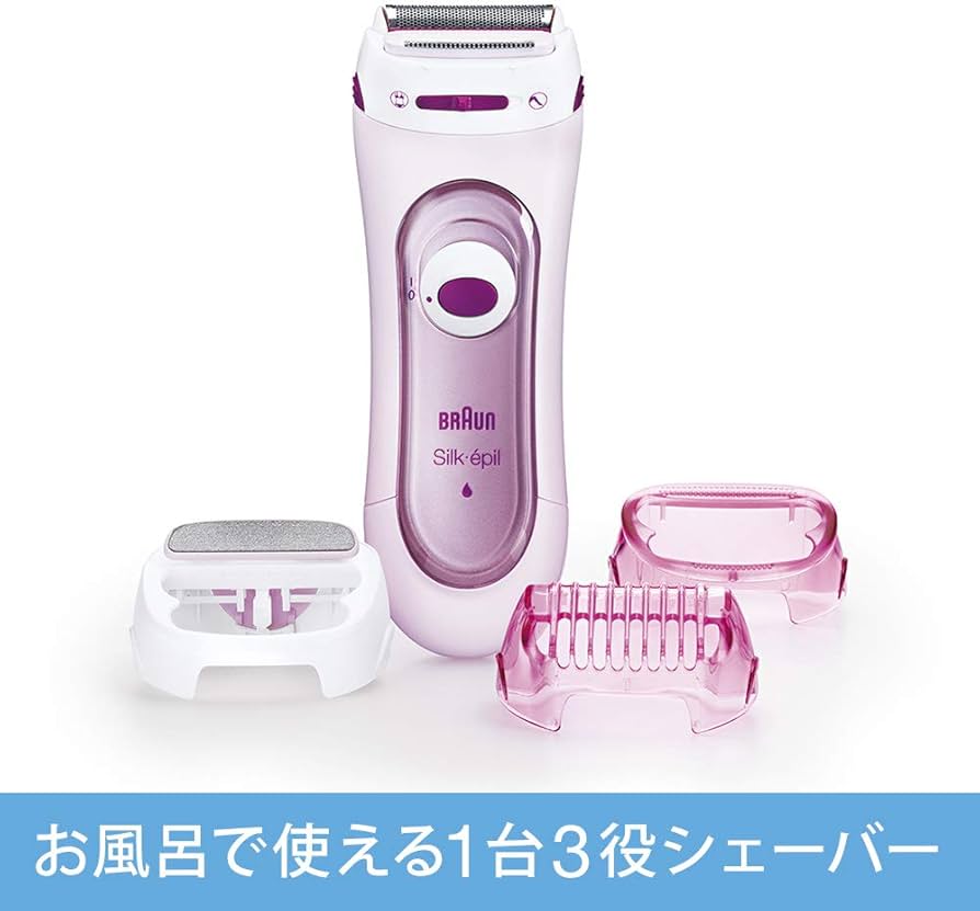 Amazon | 【正規品】ブラウン 脱毛器 レディースシェーバー シルク