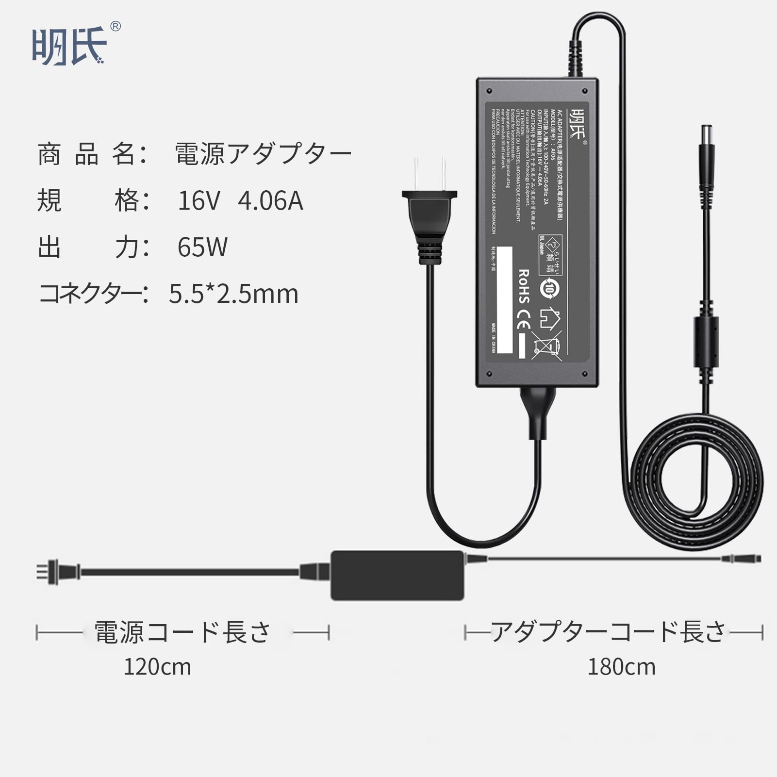 Amazon.co.jp: Panasonic対応 CF-B11A 交換用充電器 Panasonic対応