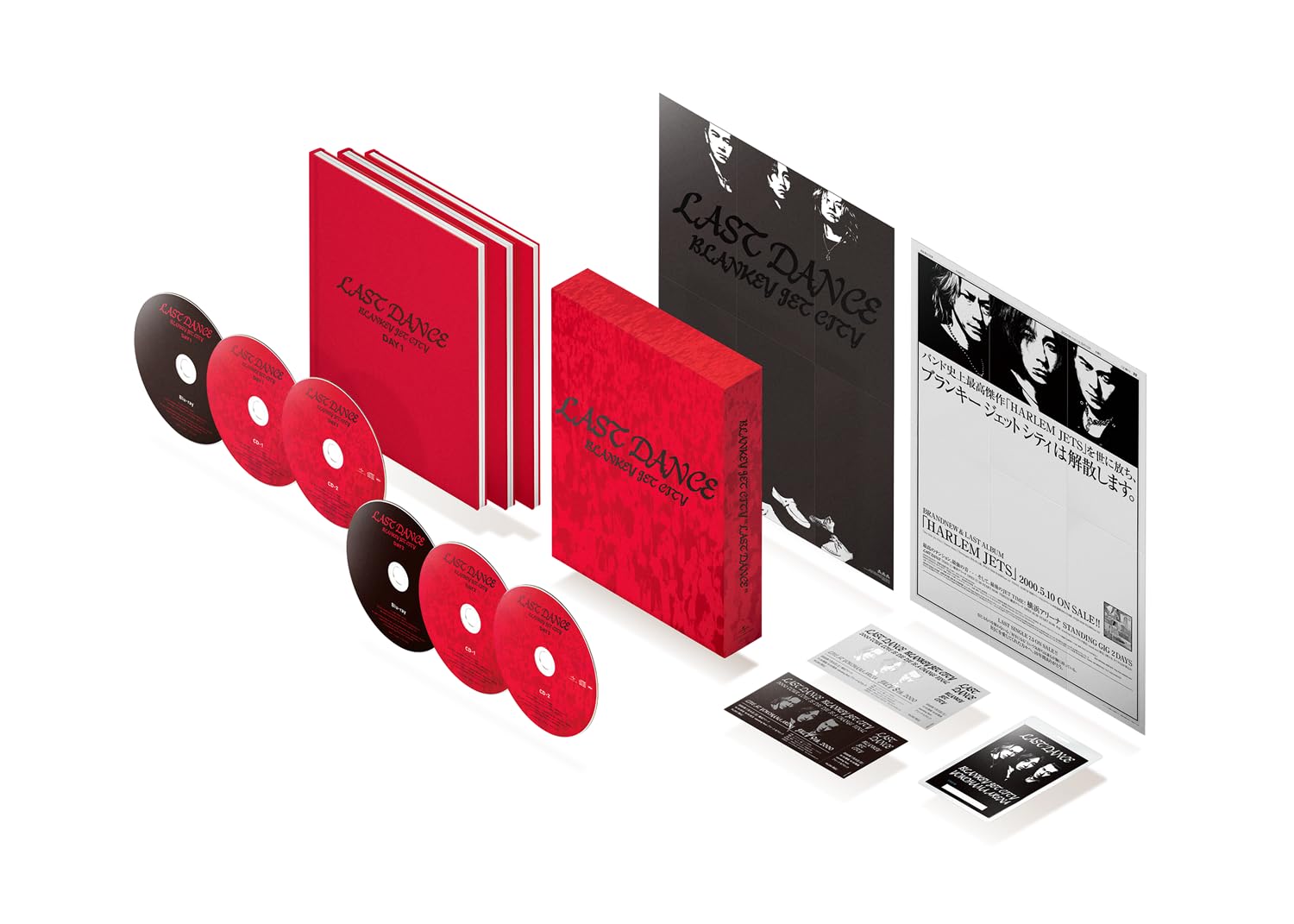 Amazon.co.jp: LAST DANCE COMPLETE BOX (完全生産限定盤)(2枚組)(4SHM