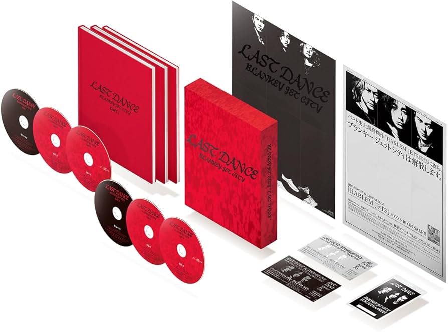 Amazon.co.jp: LAST DANCE COMPLETE BOX (完全生産限定盤)(2枚組)(4SHM