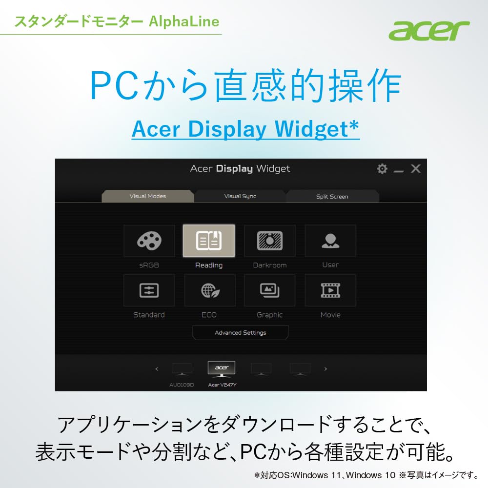 Amazon.co.jp: 【Amazon.co.jp限定】日本エイサー Acer スタンダード