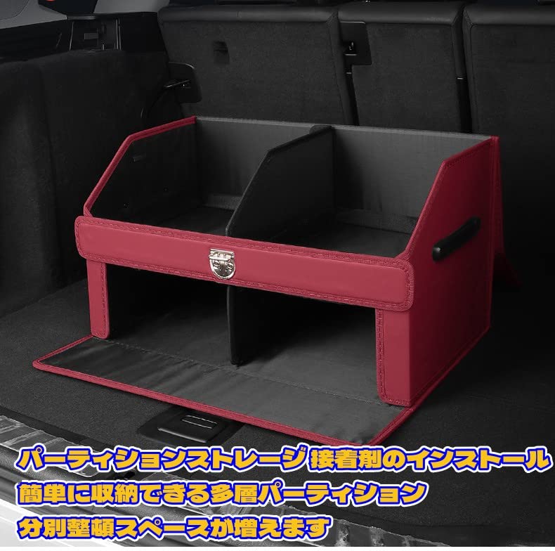 Amazon.co.jp: (CXY11) トランク 収納ボックス トランクバッグ