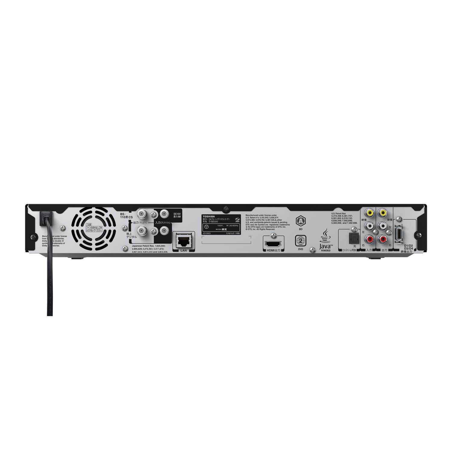 Amazon | 東芝 320GB 2チューナー ブルーレイレコーダー D-BZ500