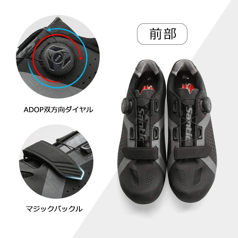 Amazon.co.jp: [サンティック] メンズ サイクリング ロードバイク