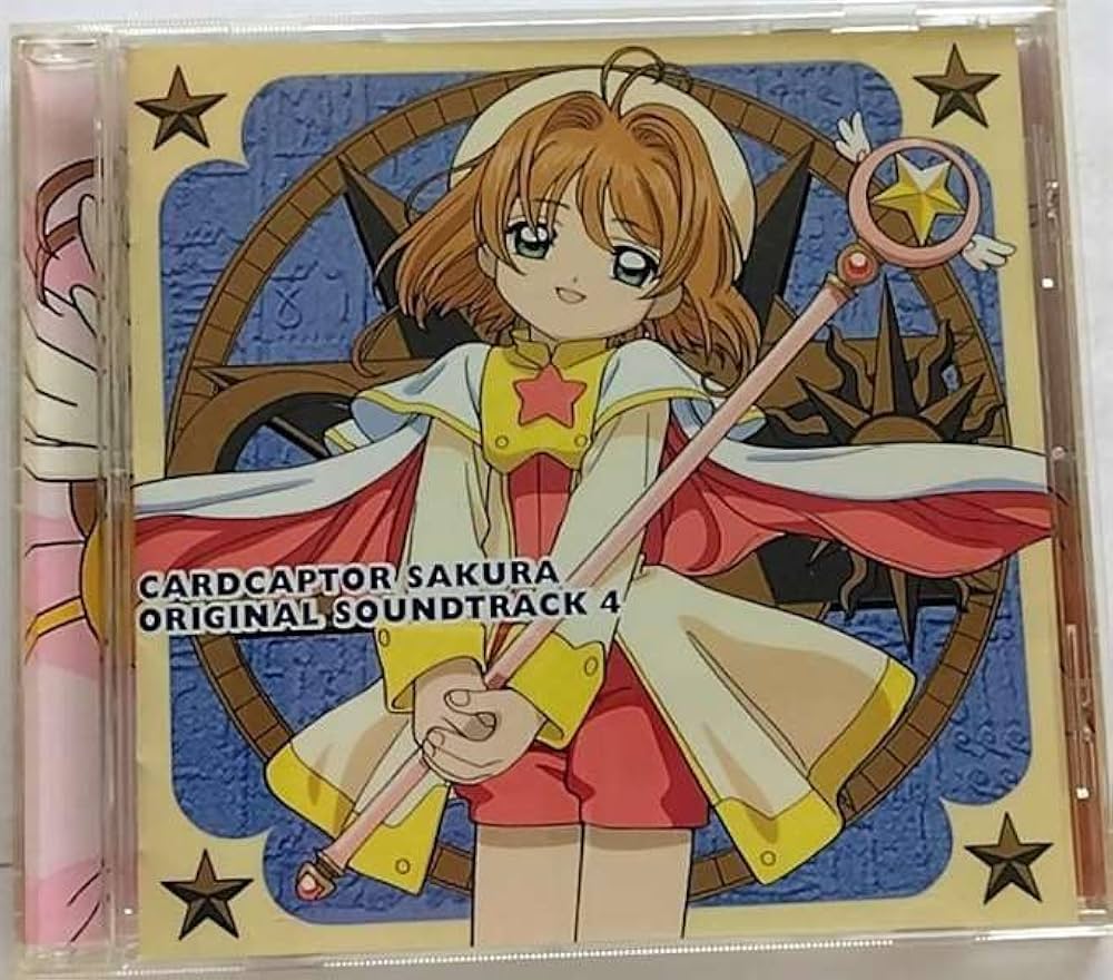 Amazon.co.jp: カードキャプターさくら ― オリジナル・サウンド