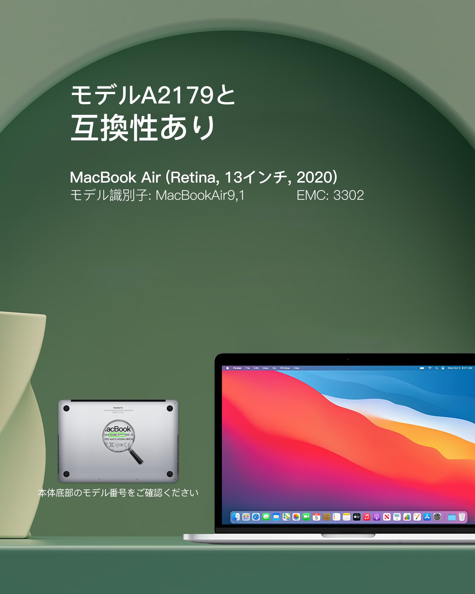 Amazon.co.jp: A2179 バッテリー MacBook Air 13インチ A2179(2020