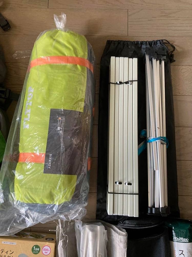 Amazon.co.jp: ソロキャンプ用品品まとめ売り リュック、テント