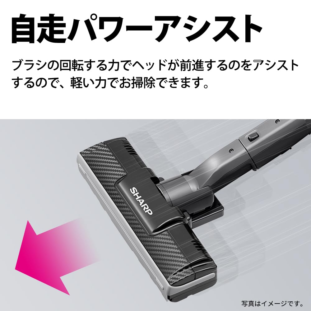 Amazon | シャープ 掃除機 EC-MS330-N サイクロン方式 キャニスター