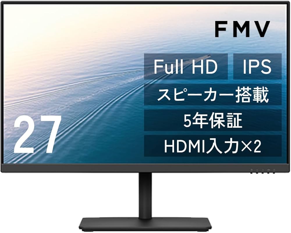 Amazon.co.jp: 富士通 ディスプレイ FMV Display 27型 (IPSパネル/フル