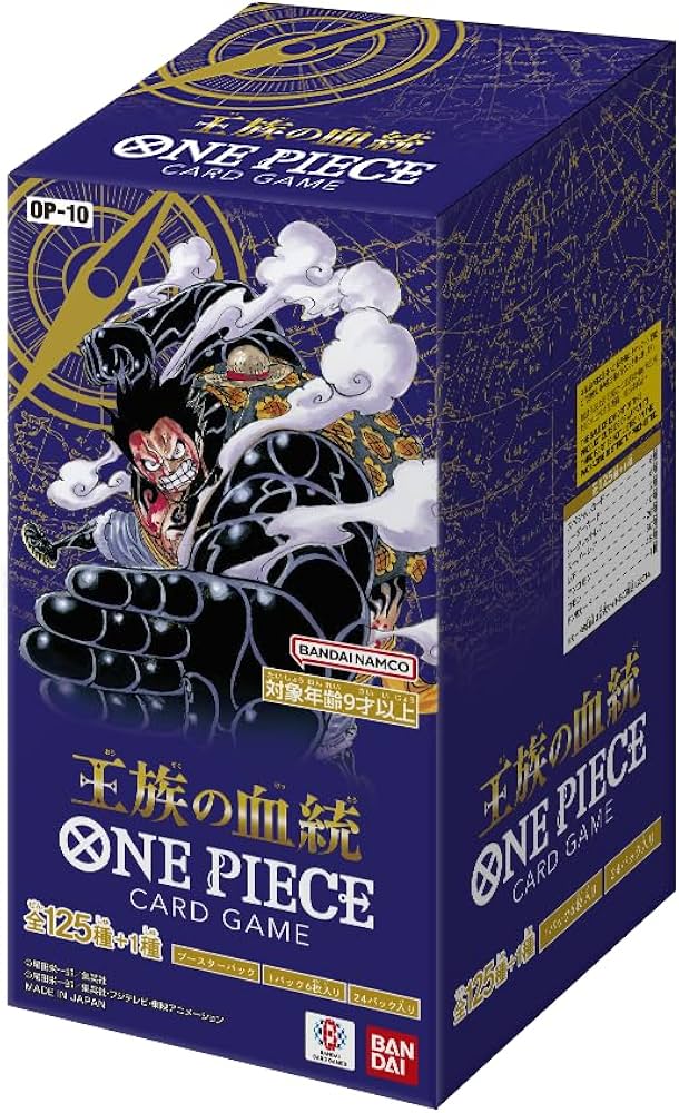 Amazon.com: BANDAI OP-10 One Piece Card Game, Royal Blood, Box
