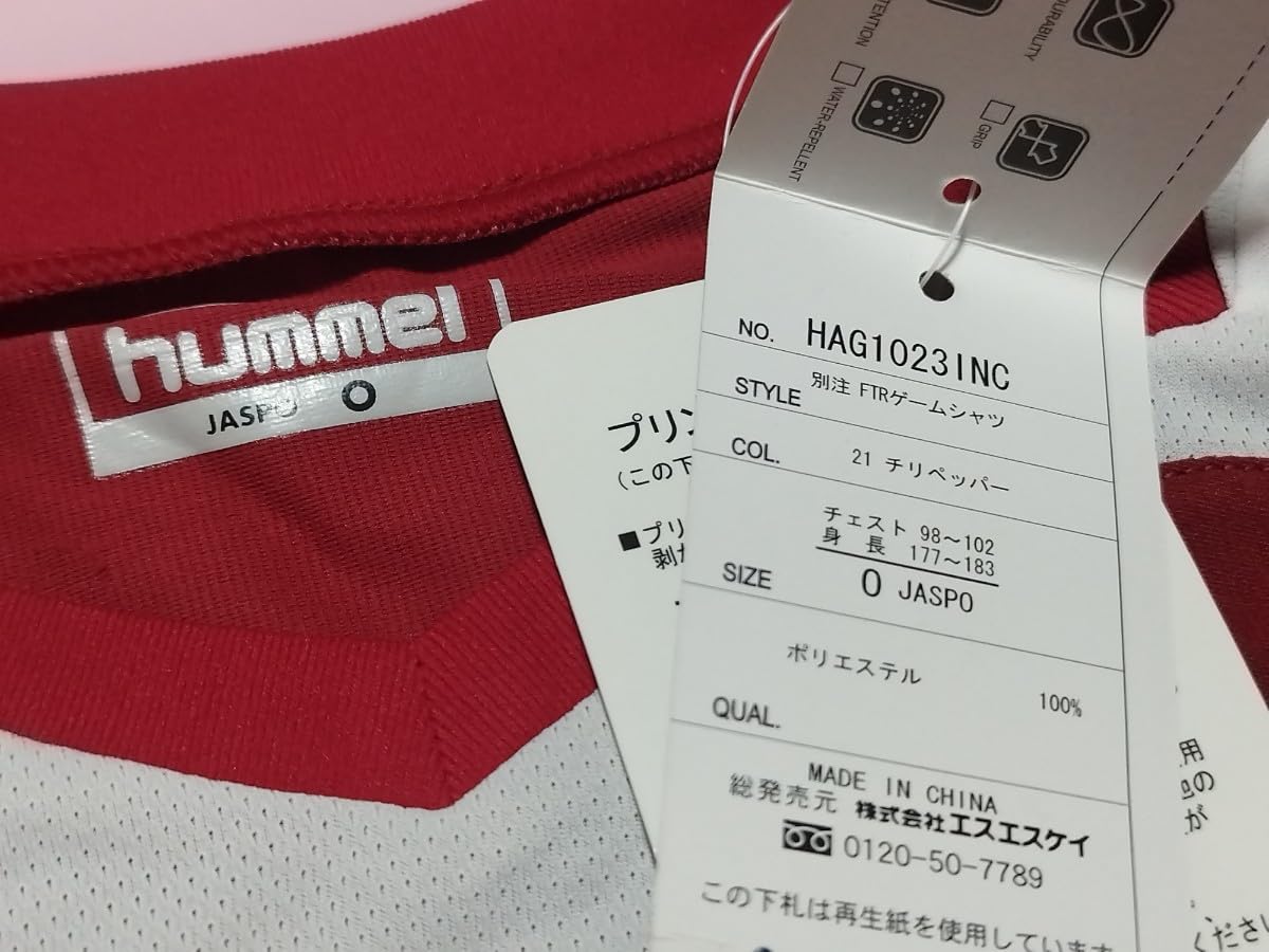 Amazon.co.jp: なでしこリーグ INAC神戸レオネッサ #13仲田歩夢 サイン