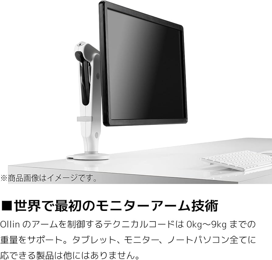 Amazon.co.jp: Colebrook Bosson Saunders/ハーマンミラー Ollin