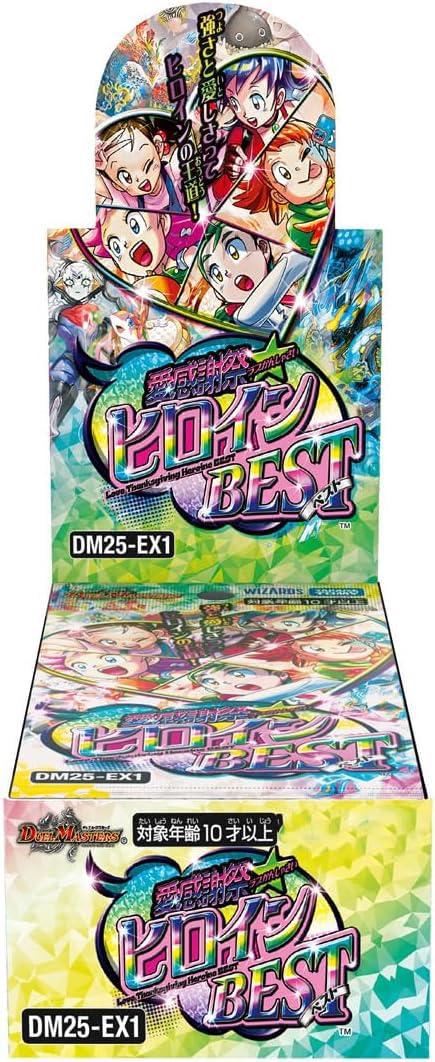 Amazon.co.jp: 【1カートン】デュエル・マスターズ TCG DM25-EX1