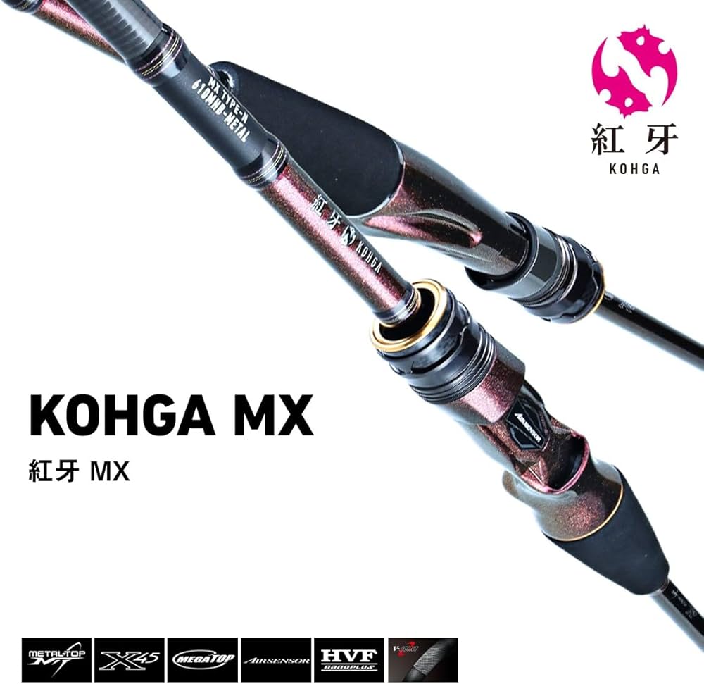 Amazon.co.jp: ダイワ(DAIWA) タイラバロッド 紅牙MX TYPE-D68MHB TG
