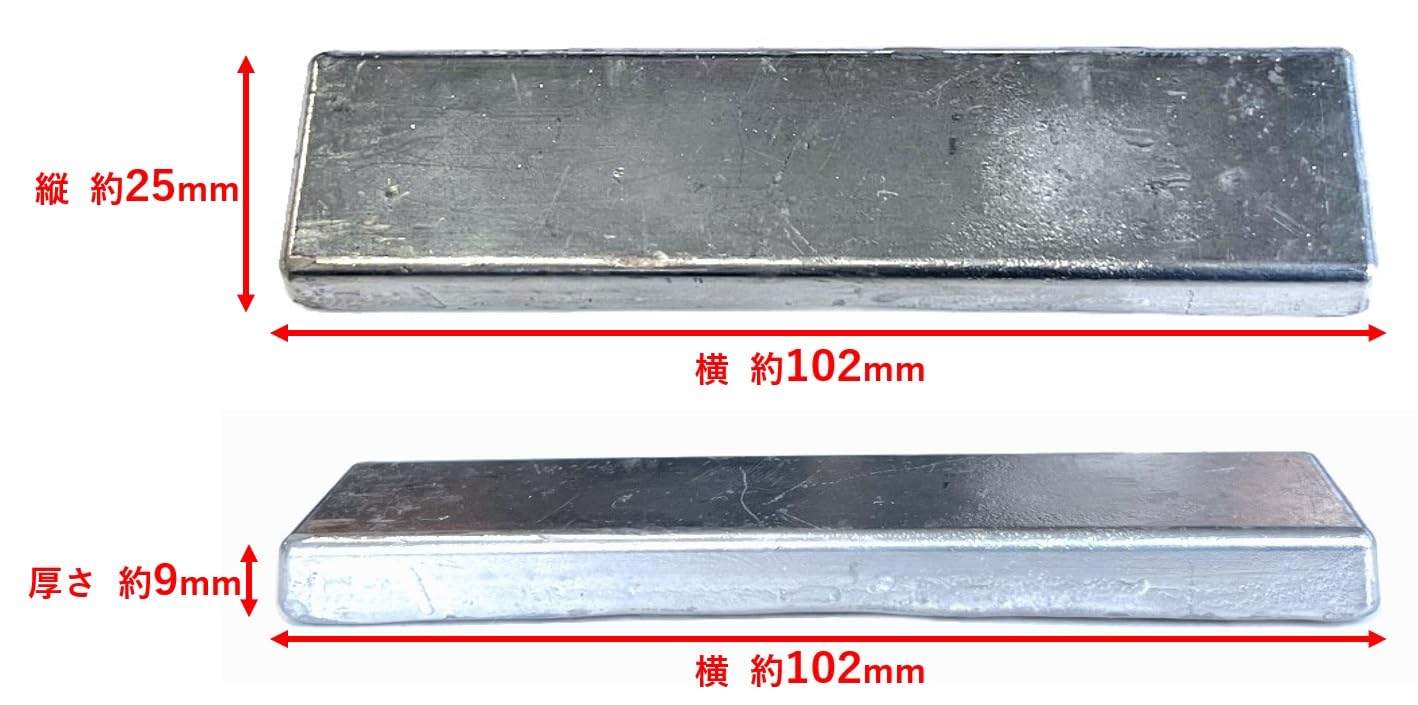 Amazon.co.jp: 自作メタルジグ用鉛 Pb 約94.0％ Sb約6.0％【約210g×4本