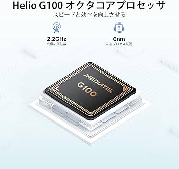 Amazon.co.jp: 【Helio G100 Android15 タブレット】DOOGEE E3 11