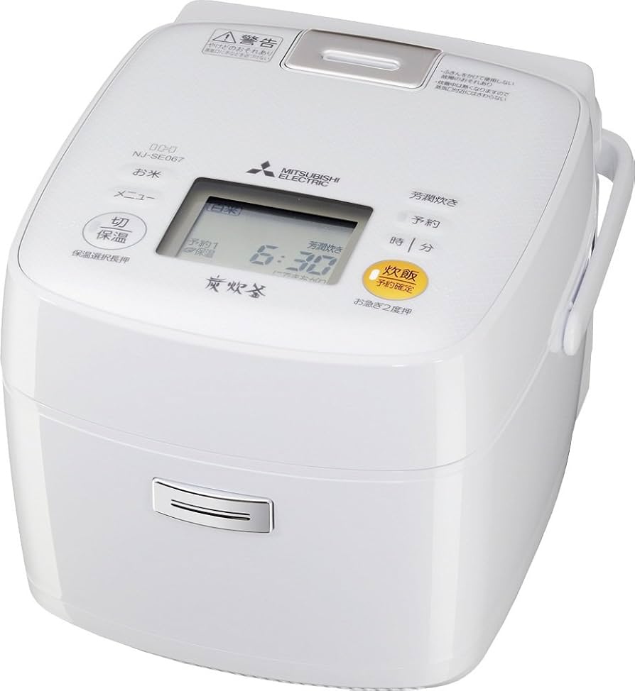 Amazon | 三菱電機 IHジャー炊飯器 備長炭 炭炊釜 3.5合炊き ピュア