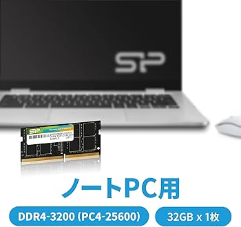 Amazon | シリコンパワー ノートPC用 メモリ DDR4 3200 PC4-25600 32GB