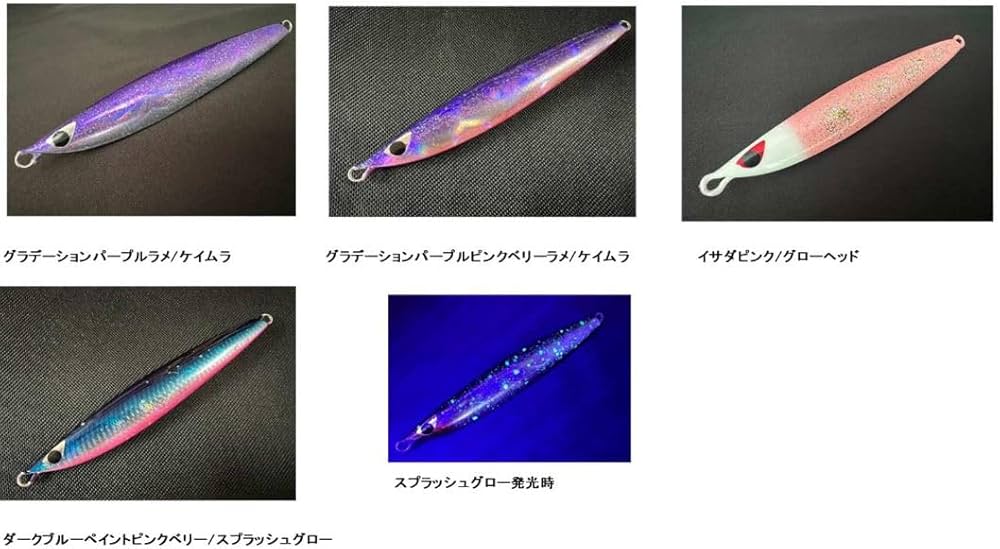 Amazon.co.jp: CB ONE(シービーワン) メタルジグ Z4 ゼットフォー