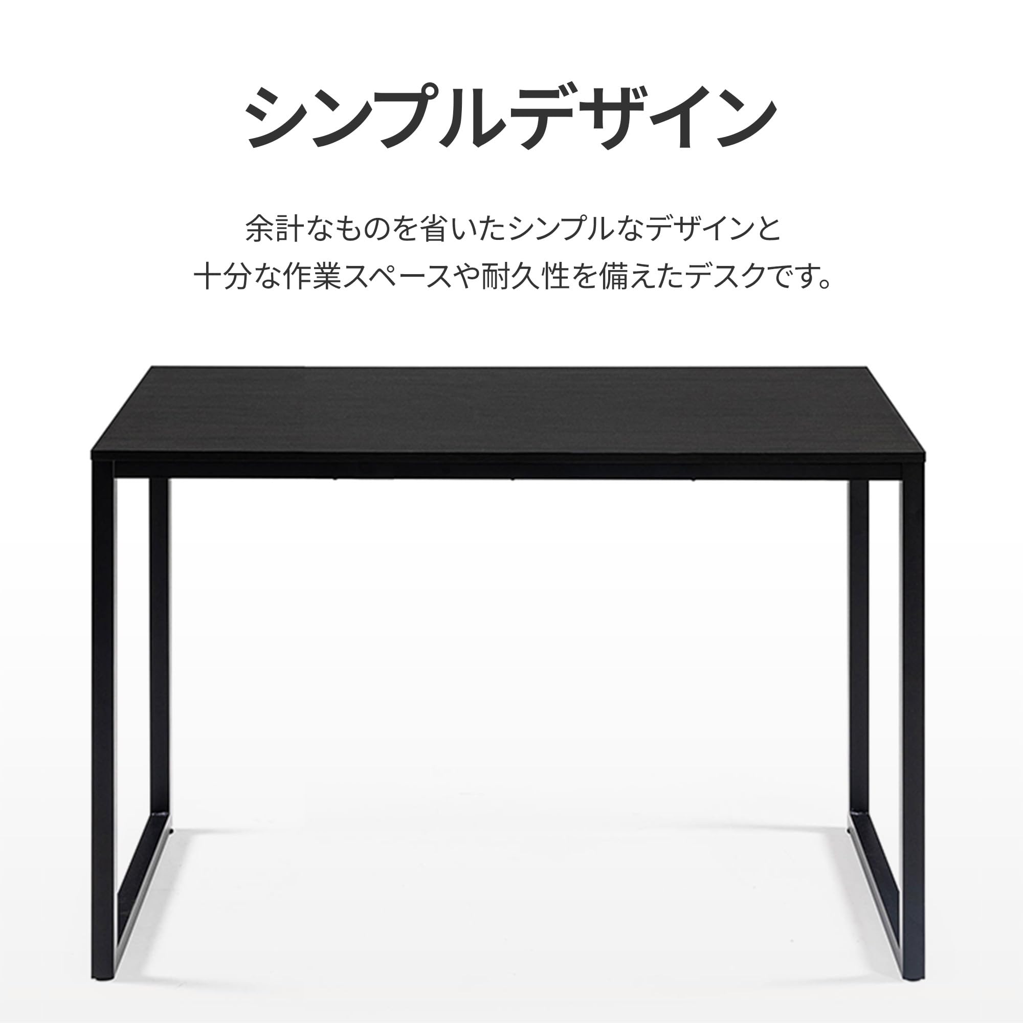 Amazon | ZINUS Jennifer ワークデスク ダークブラウン 幅120×奥行60