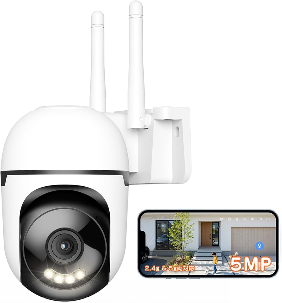 Amazon.co.jp: 【500万画素・自動追跡機能】 YESKAMOO 防犯カメラ 屋外