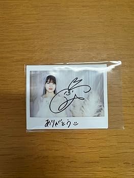 Amazon.co.jp: 乃木坂46 松尾美佑 直筆サイン入りチェキ : おもちゃ