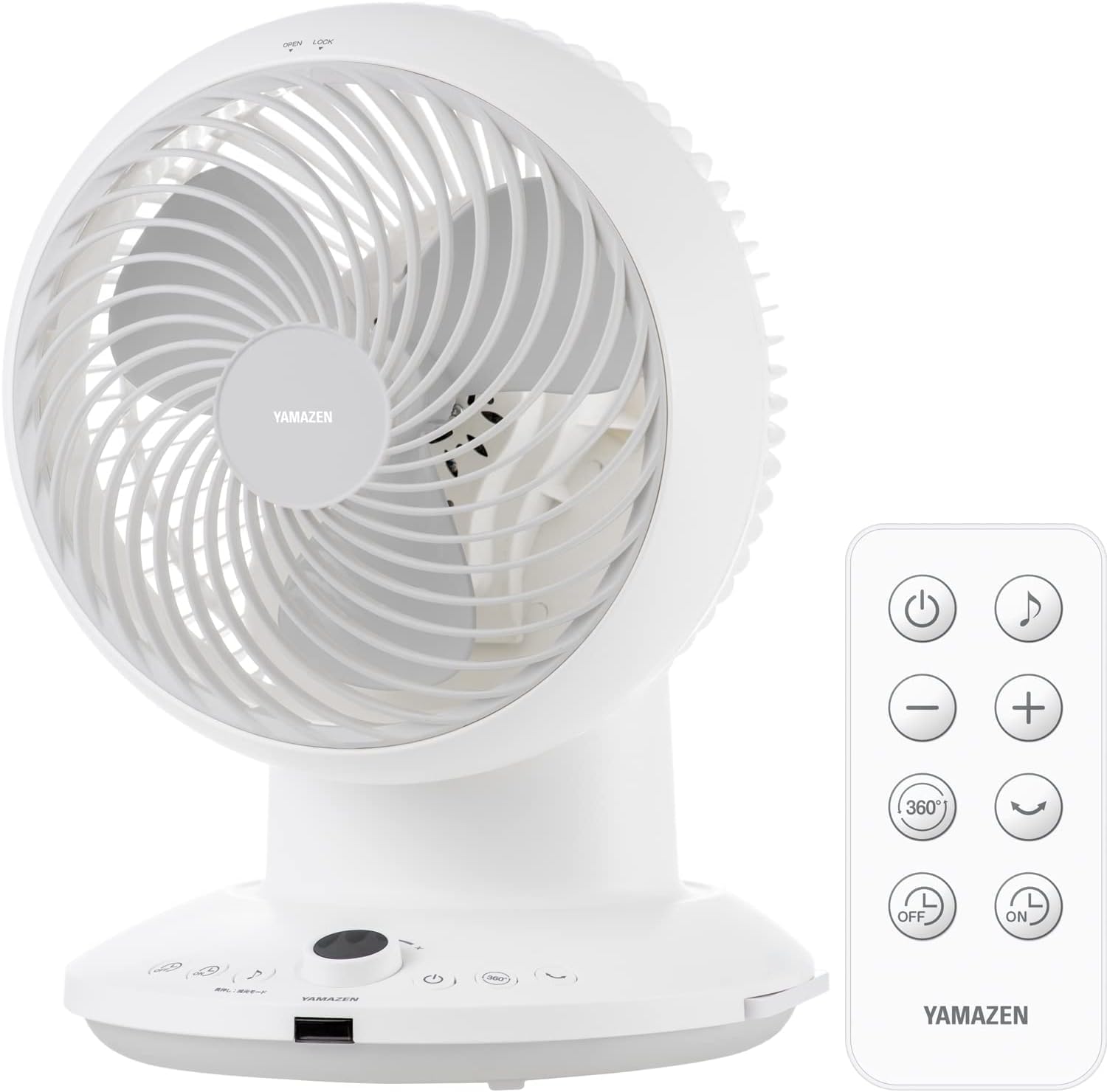 Amazon | [山善] 洗える サーキュレーター DCモーター 静音 20畳 (360