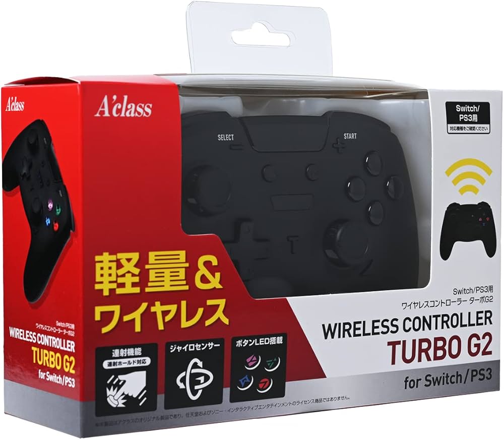 Amazon.co.jp: アクラス Switch/PS3用ワイヤレスコントローラーターボ