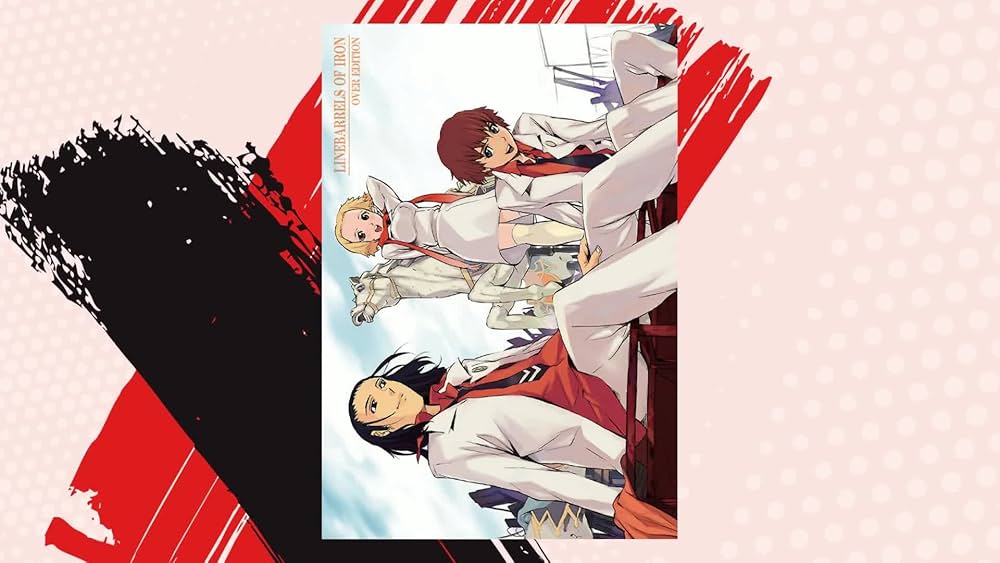 鉄のラインバレル 完全版 (1) (ヒーローズコミックス) | 清水 栄一, 下