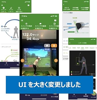 Amazon | 【正規品】M-Tracer for Golf MT520G ゴルフスイング計測器