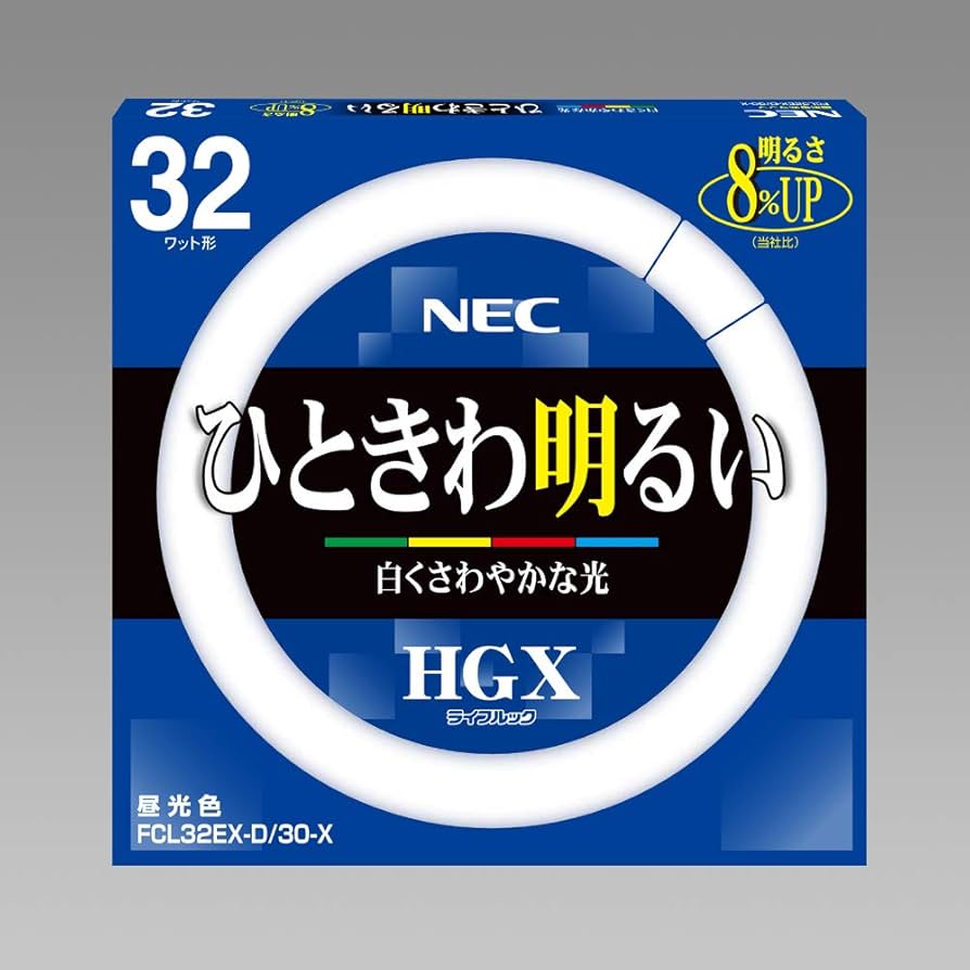 Amazon.co.jp: NEC 環形蛍光灯 《ライフルック HGX》 32W 3波長形