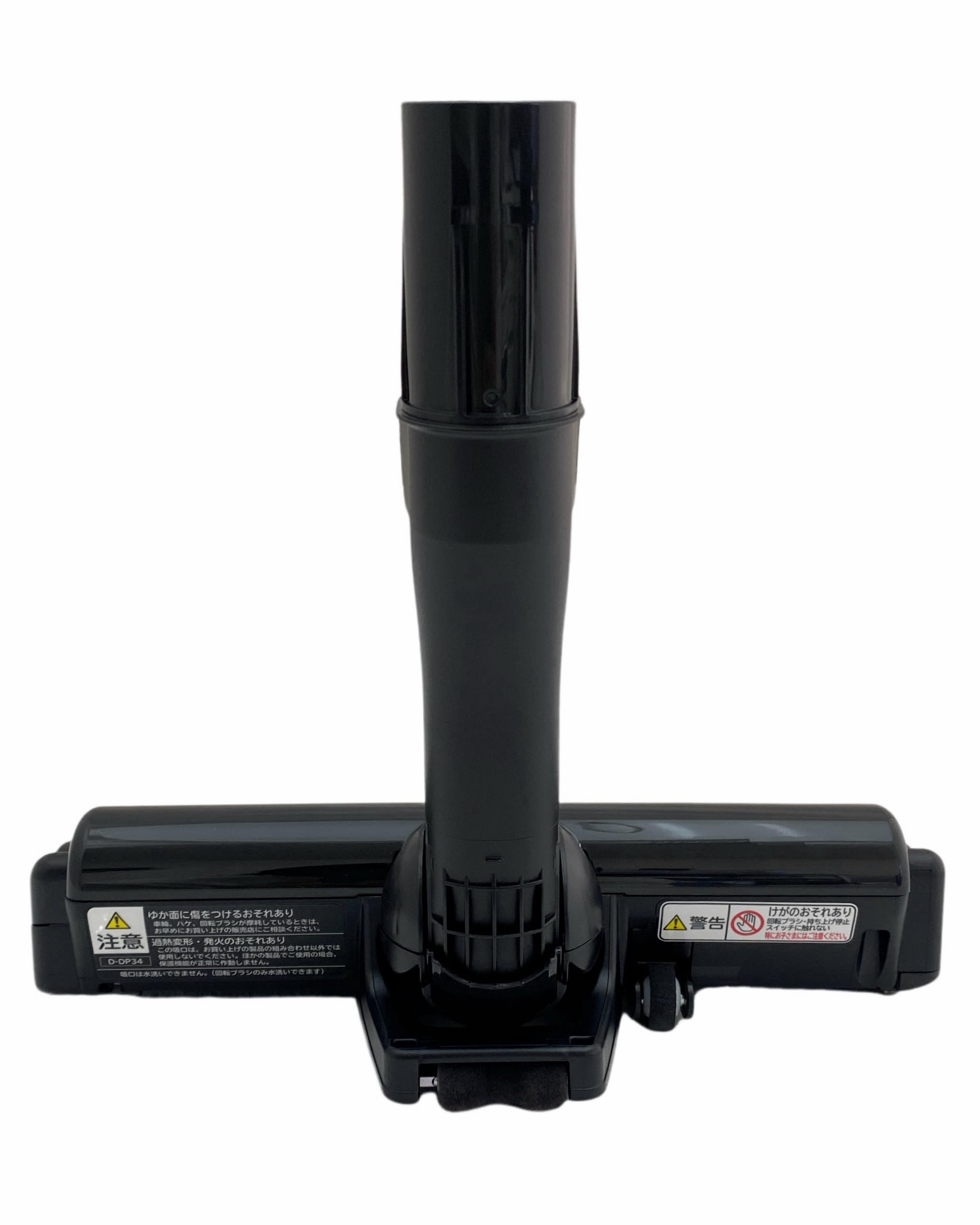 Amazon | 日立 HITACHI 掃除機用パワーヘッドD-DP34（K）PV-BL1K 004